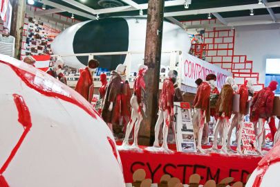 Das Auge (The Eye) - The Power Plant