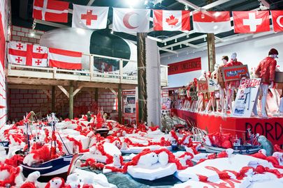 Das Auge (The Eye) - The Power Plant