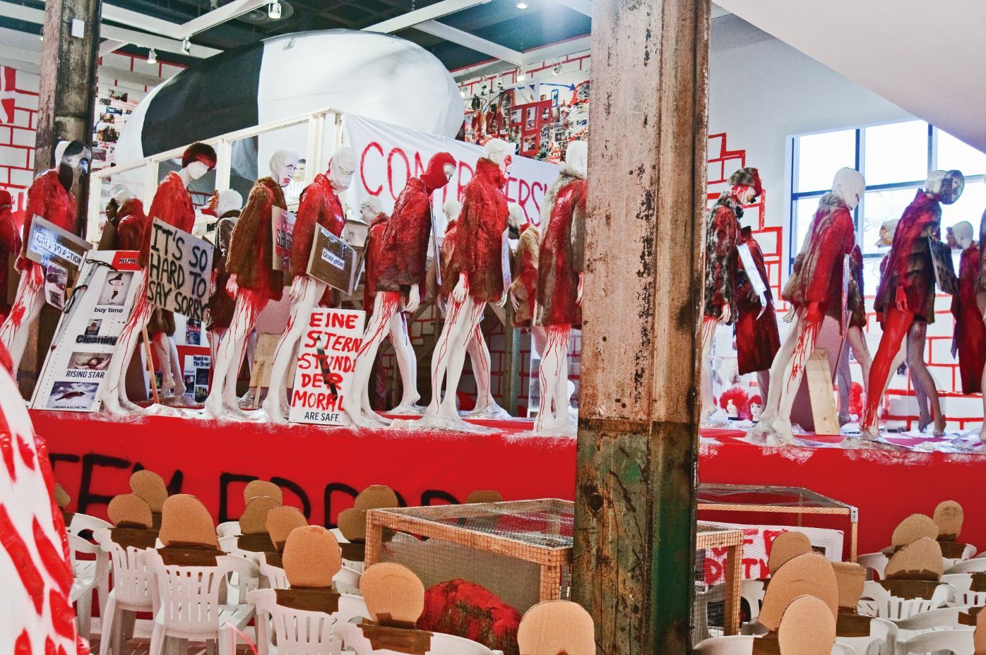 Das Auge (The Eye) - The Power Plant